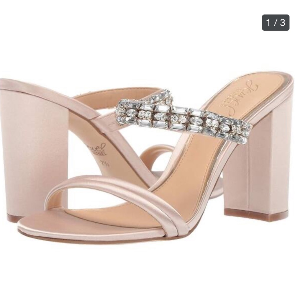 Badgley mischka Katherine shoe - champagne color